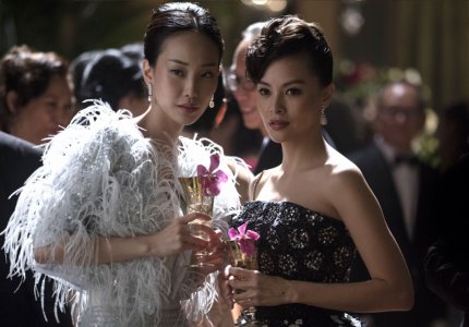 Crazy Rich Asians