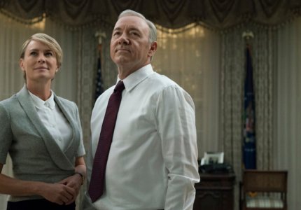 Το διαφημιστικό του House Of Cards για την Αυστραλία είναι εξαιρετικό!