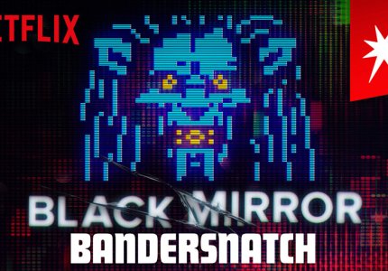 Πως δημιουργήθηκε το Black Mirror: Bandersnatch