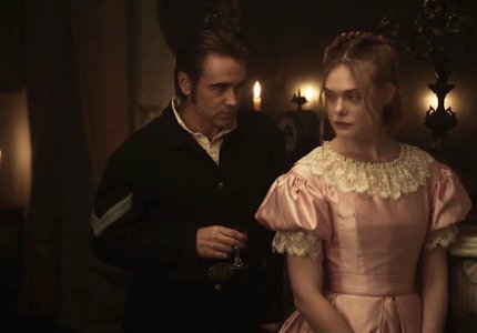 The beguiled