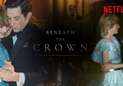 The Crown: Oι αληθινές ιστορίες της 4ης σεζον