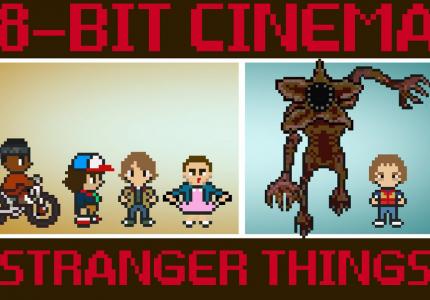To "Stranger Things" σε 8-bit