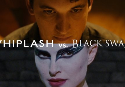 Black Swan – Whiplash: Βρείτε τις ομοιότητες!