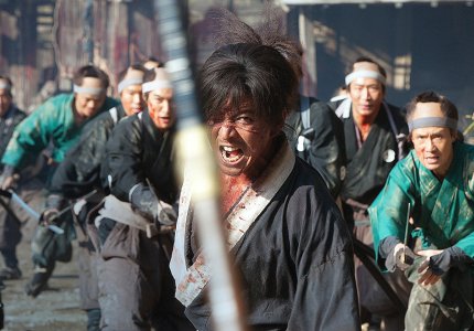 Blade of the immortal