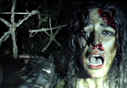 "The woods": Είναι το νέο Blair Witch Project;
