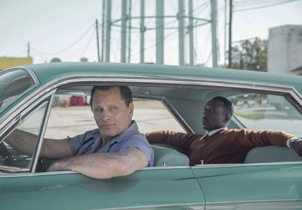 "Green Book": Φαρέλι και Όσκαρ; Και όμως!