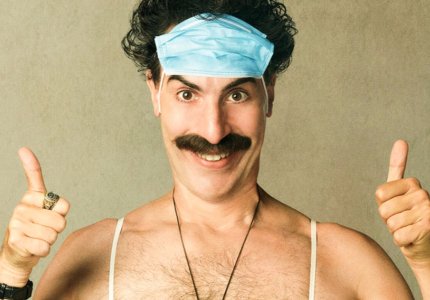 "Borat 2": Aξεστο trailer, νέος τίτλος