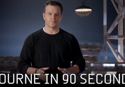 Όλος ο Jason Bourne σε 90''...
