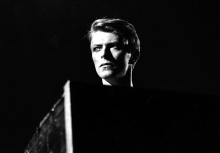 Σε ευχαριστούμε για όλα, David Bowie...