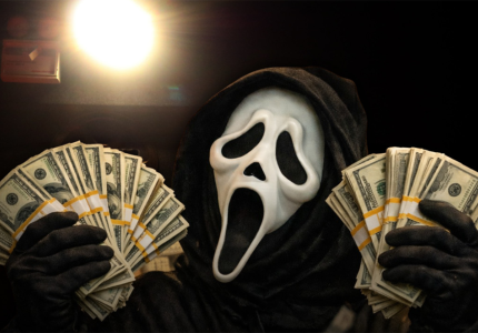 Δυνατό scream στην κορυφή