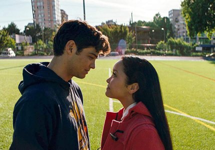 To All the Boys I've Loved Before