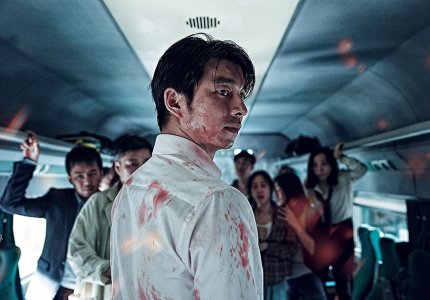 Train to Busan