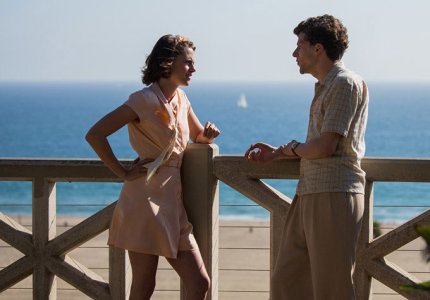 Τρέιλερ για το "Cafe Society" του Γούντι Άλεν