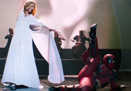 Deadpool, τακούνια και Celine Dion