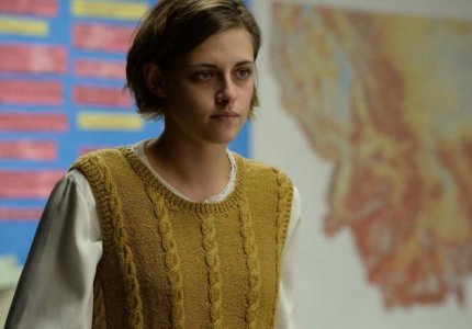 “Certain Women”: Στιούαρτ, Ντερν & Ουίλιαμς μαζί