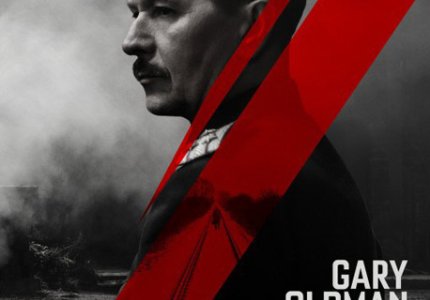 Poster - child 44