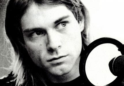 Kurt Cobain Montage Of Heck 