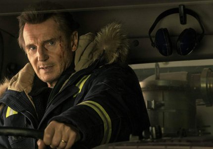 Cold pursuit