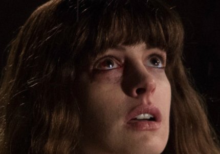 "Colossal": Η Ανν Χάθαγουεϊ σε Wii με ιαπωνικό τέρας!