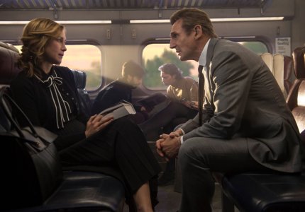 The commuter