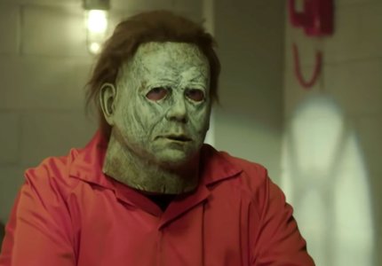 Ο James Corden μεταμορφώνεται σε Michael Myers