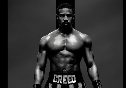 "Creed 2": Είναι στο DNA