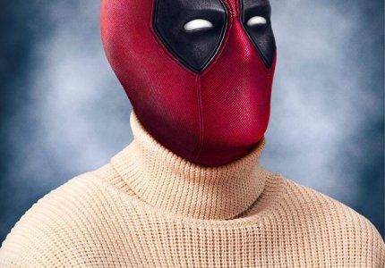 Poster - deadpool