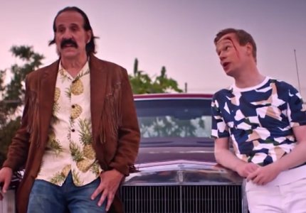 "Swedish Dicks": Αληθινοί ντετέκτιβς!