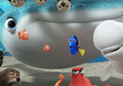 Ξεχάστηκε... στην κορυφή η Dory