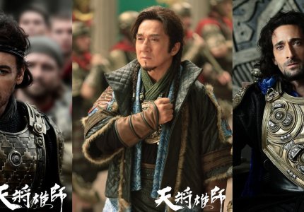 "Dragon blade": Ο Τζον Κιούζακ έπιασε πάτο