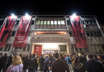 Η καρδιά του live cinema χτύπησε στην Ελευσίνα