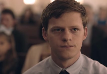 "Boy erased": Κι όμως, είναι αληθινή ιστορία..