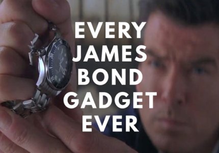 Όλα τα γκάτζετ των James Bond Μέσα σε 17 λεπτά