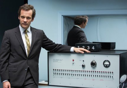 Experimenter