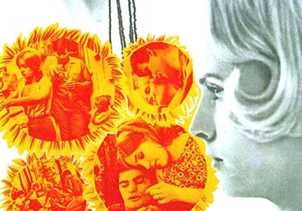 Η ευτυχία (1965)