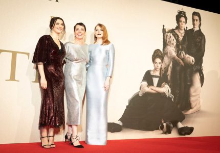 the favourite