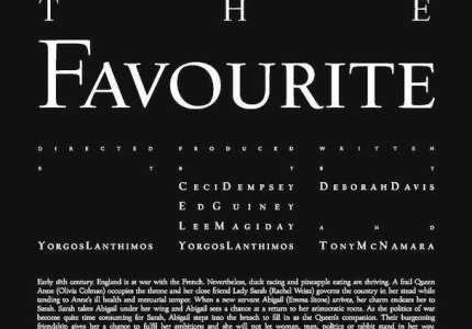 Poster - the favourite lanthimos