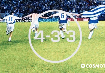 "4-3-3": Ένα ντοκιμαντέρ για τους "Ήρωες του 2004"