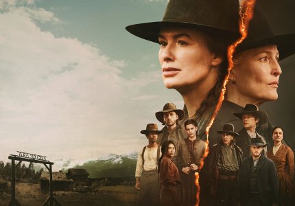 "The abandons": Γουέστερν βιντεοσαβούρα