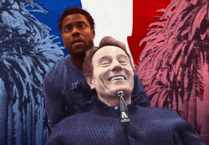 Αφιέρωμα: Γαλλικές ταινίες αλά αγγλικά