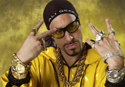 Ο Ali G επιστρέφει στη μεγάλη οθόνη