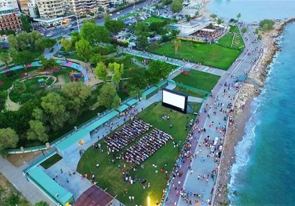 Η Κτηματική Εταιρία του Δημοσίου θέλει να ξηλώσει το Cine Alimos