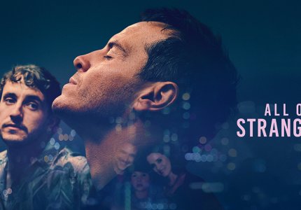 Σινεμά και ψυχανάλυση: "All of us strangers"