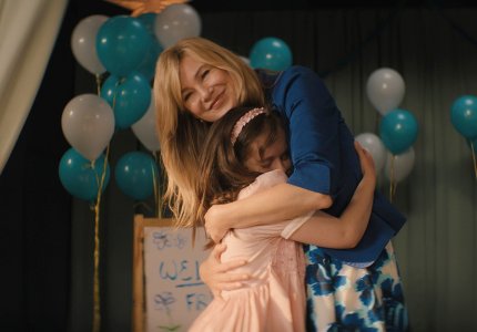 "Good American Family": Πόνος, πολυπλοκότητα, διχόνοια