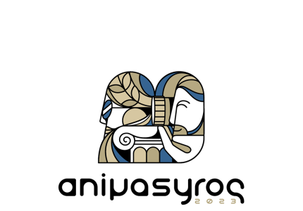 Animasyros 2023: Αποκάλυψε το πλήρες πρόγραμμά του