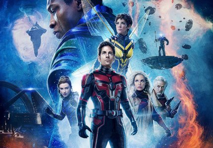  Ant-Man and the Wasp: Quantumania