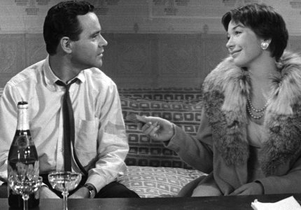 The apartment