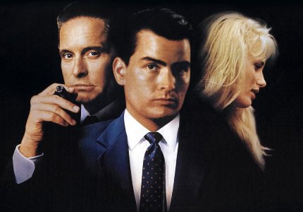 Aνάλυση: «Wall Street (1987) - γοητεία και νόμος