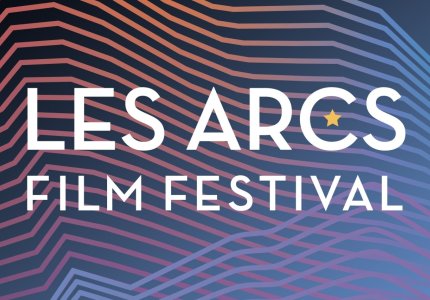 Η Ελλάδα τιμώμενη χώρα στο Les Arcs Film Festival 2025