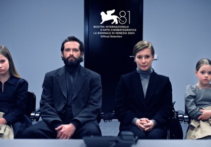 Το «Quiet Life» του Αλέξανδρου Αβρανά στο Φεστιβάλ Βενετίας